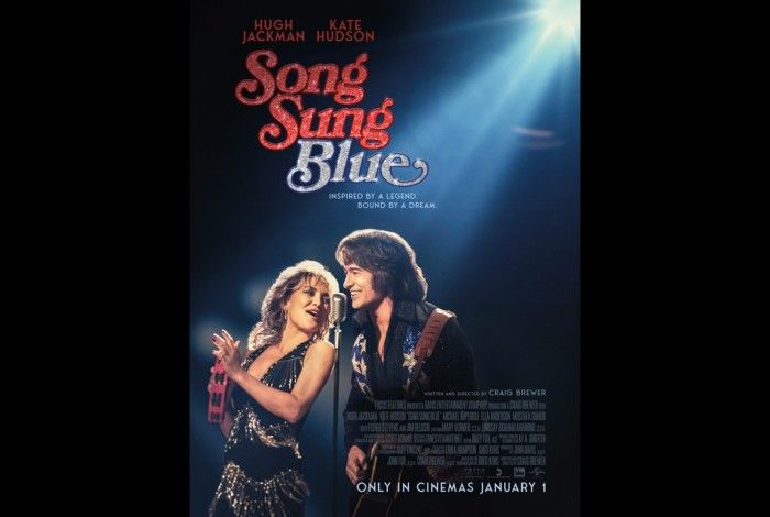 SONG SUNG BLUE