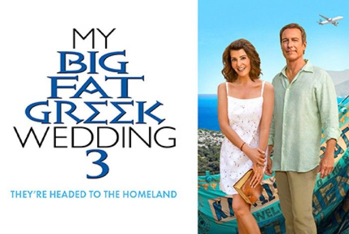 MY BIG FAT GREEK WEDDING 3 (PG) 92 MINS
