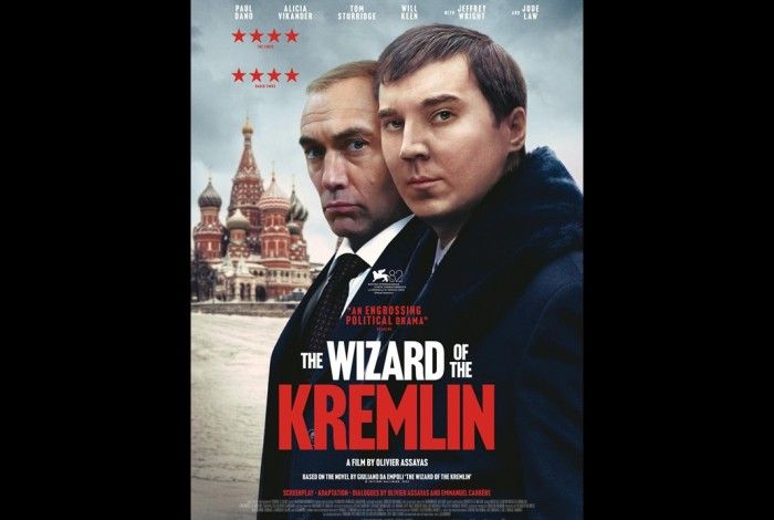THE WIZARD OF THE KREMLIN